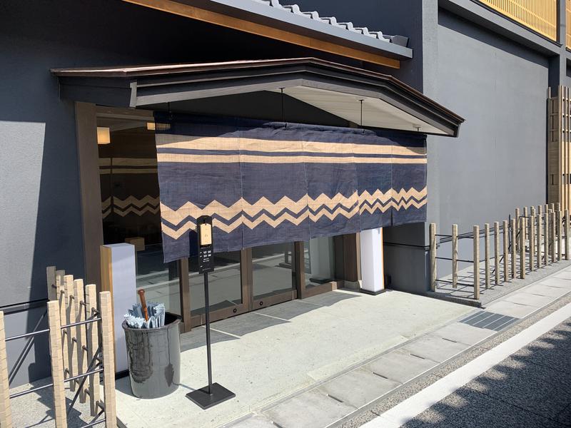 yubune 入口