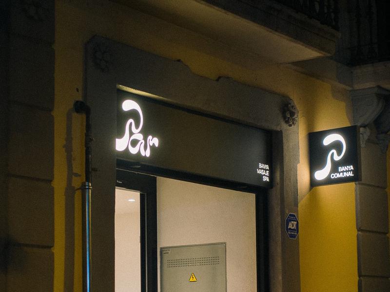 PAR Banya Comunal 写真