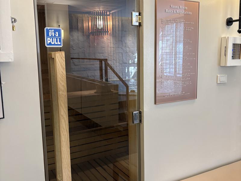 デュシタニ ホアヒン ドライサウナ