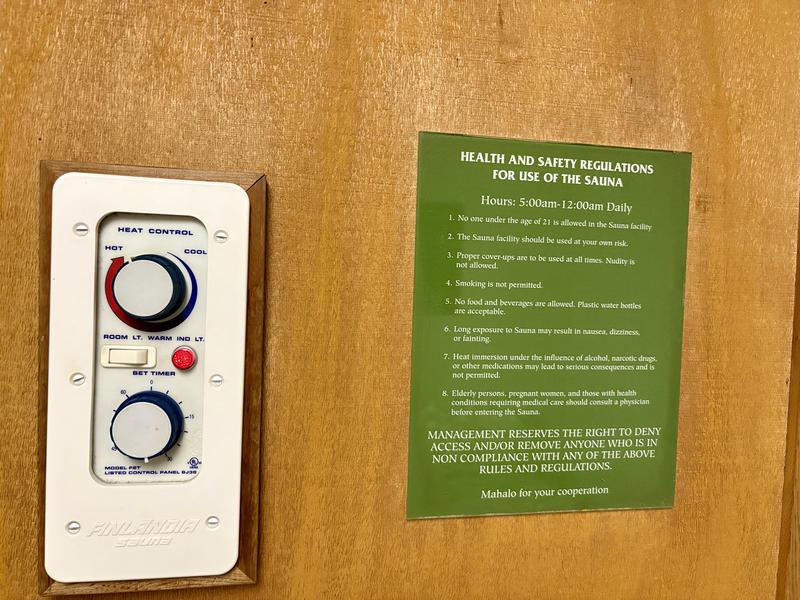 The Imperial Hawaii Resort 写真ギャラリー3