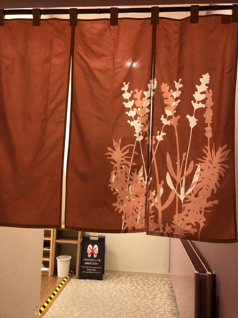 サライさんの新富良野プリンスホテル 富良野温泉 紫彩の湯のサ活写真