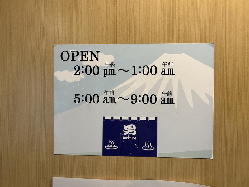 アーバンホテル京都四条プレミアム 写真ギャラリー3