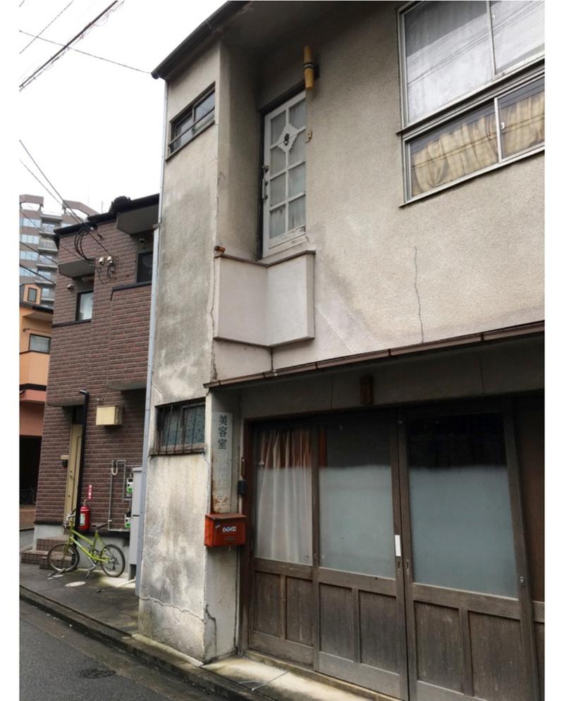 あかさんの天然温泉 まめじま湯ったり苑のサ活写真