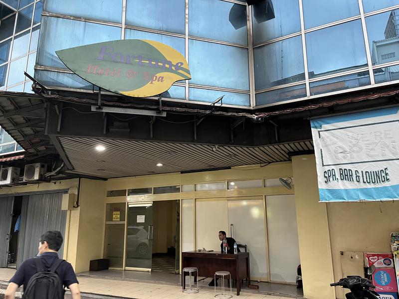 Fortune Spa & Lounge Grand Wijaya 写真ギャラリー3