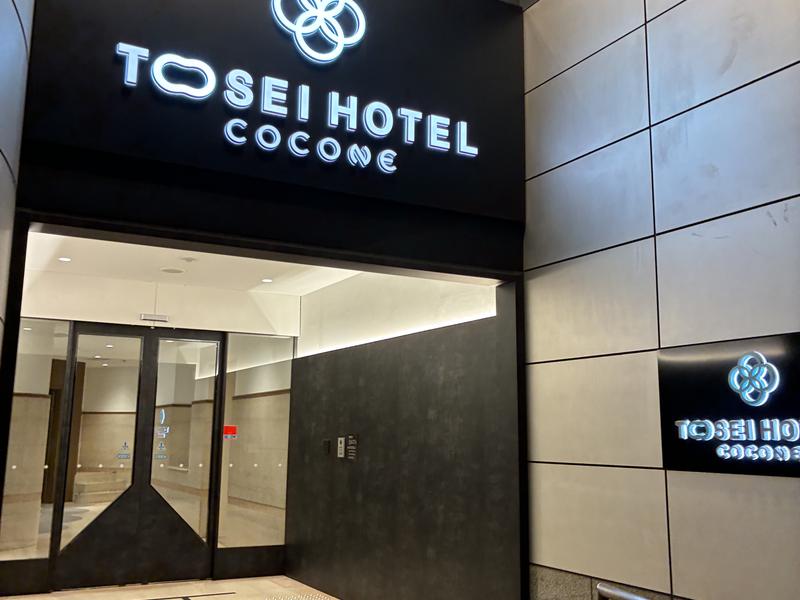 トーセイホテルココネ蒲田 入り口