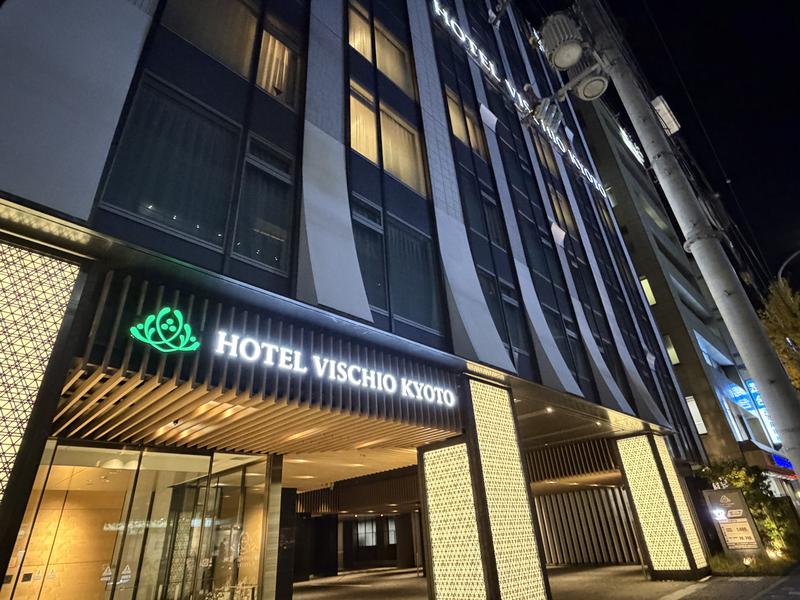 ホテルヴィスキオ京都 写真