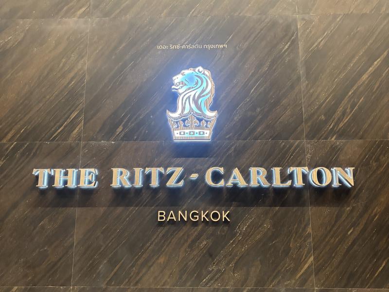 The Ritz-Carlton, Bangkok 写真