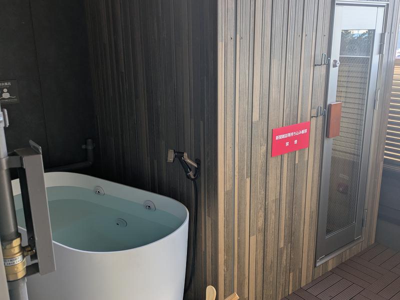 かのほてる&キャビン 日帰りサウナルーム