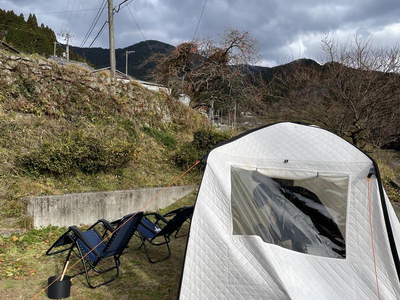 ぼくらのKOMINKA 写真