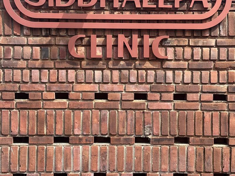 Siddhalepa Clinic Colombo 7 写真