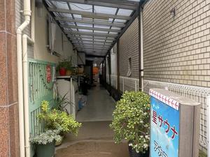 星サウナ 写真