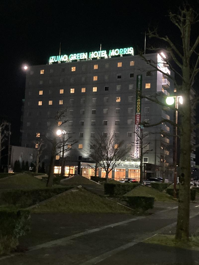 サウナー徳川太郎さんの出雲グリーンホテルモーリスのサ活写真