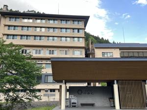 湧泉の宿 ゆあむ 写真