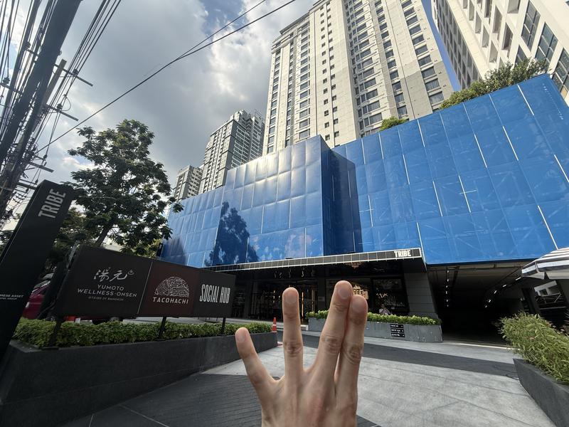 Yumoto Spa Public Onsen Bangkok 写真