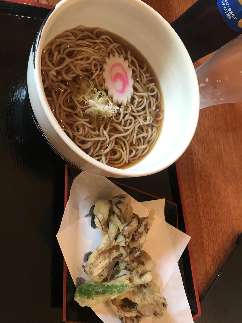 みやきちさんの草津温泉 大滝乃湯のサ活写真