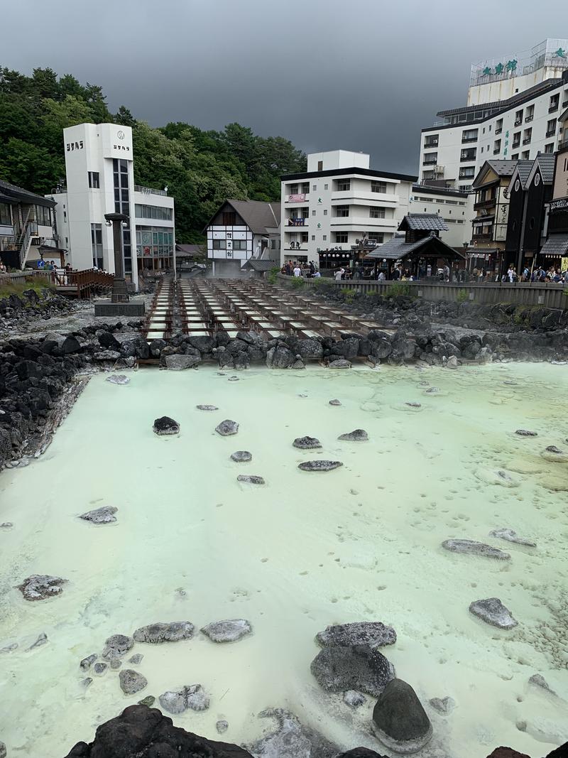 盆地住まいさんの草津温泉 大滝乃湯のサ活写真