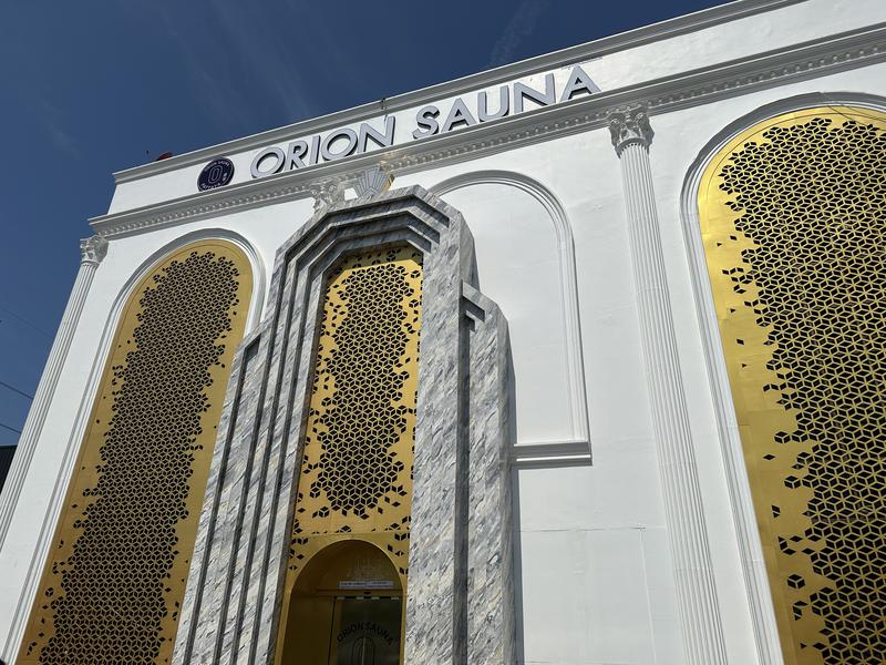 Orion Sauna 写真