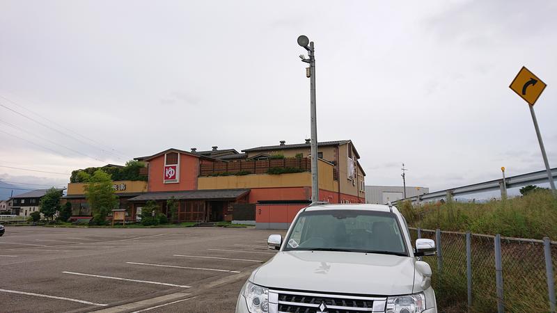 ▼・谷・▼パグ使い。さんの湯来楽 砺波店のサ活写真