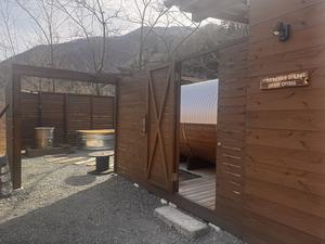 YAMANASHI SAUNA DEER OASIS (やまなしサウナ ディアーオアシス) 写真