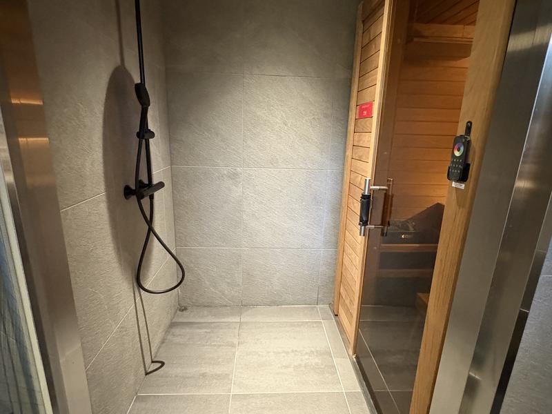 ススキの原 一の湯 写真ギャラリー1