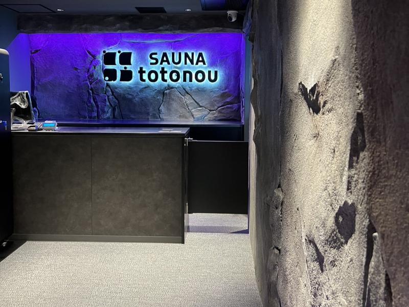 SAUNA totonou 堺東駅前店 エントランス