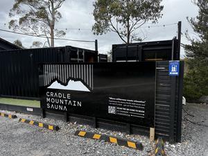CRADLE MOUNTAIN SAUNA 写真