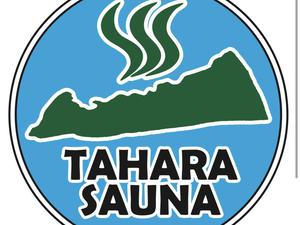TAHARA♨SAUNA 写真