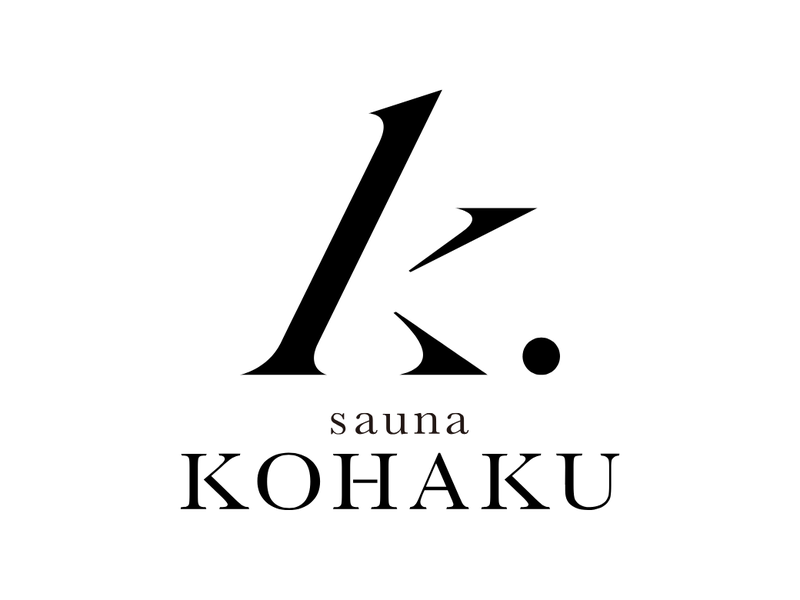 sauna KOHAKU 写真ギャラリー6