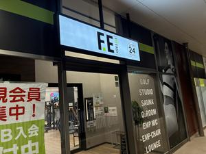 フィットイージー ミラモール東岸和田駅前店 写真