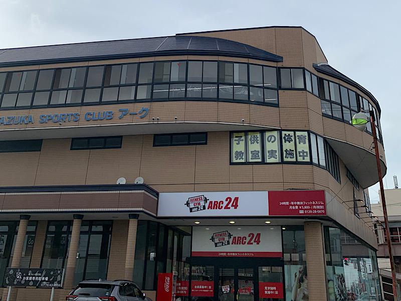 スポーツクラブ新田塚アーク 写真