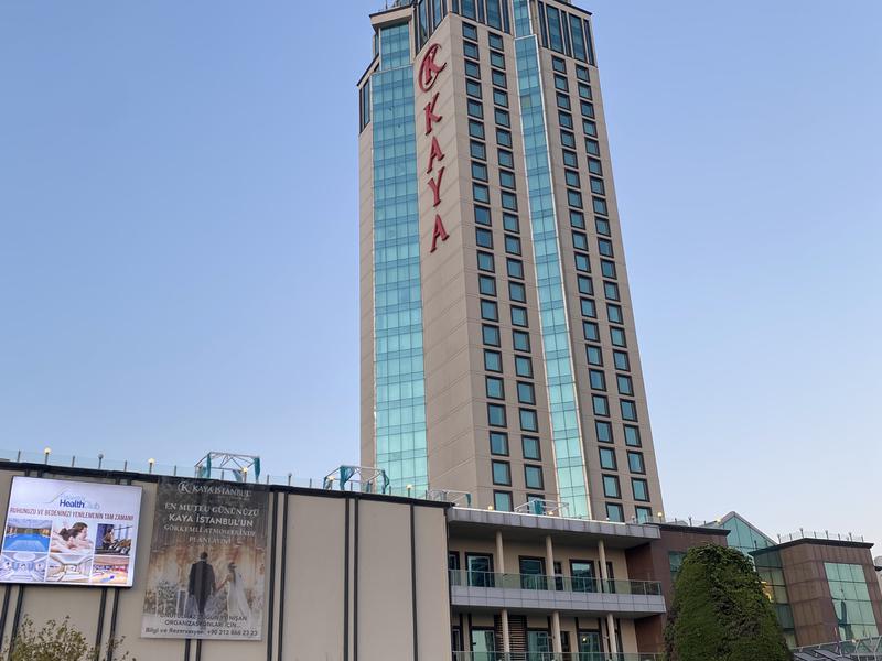 Kaya Istanbul Fair & Convention Hotel 写真