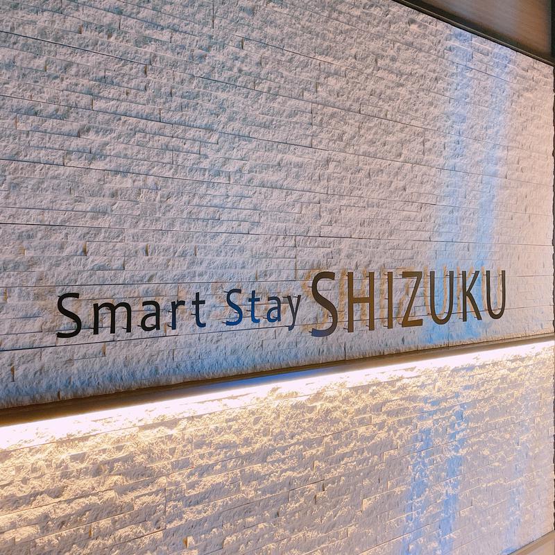 たけうぴさんのSmart Stay SHIZUKU 品川大井町のサ活写真