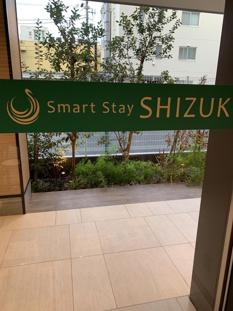 チキさんのSmart Stay SHIZUKU 品川大井町のサ活写真