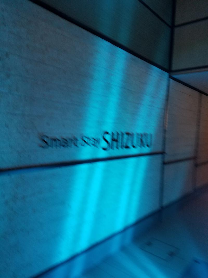 よしおさんのSmart Stay SHIZUKU 品川大井町のサ活写真