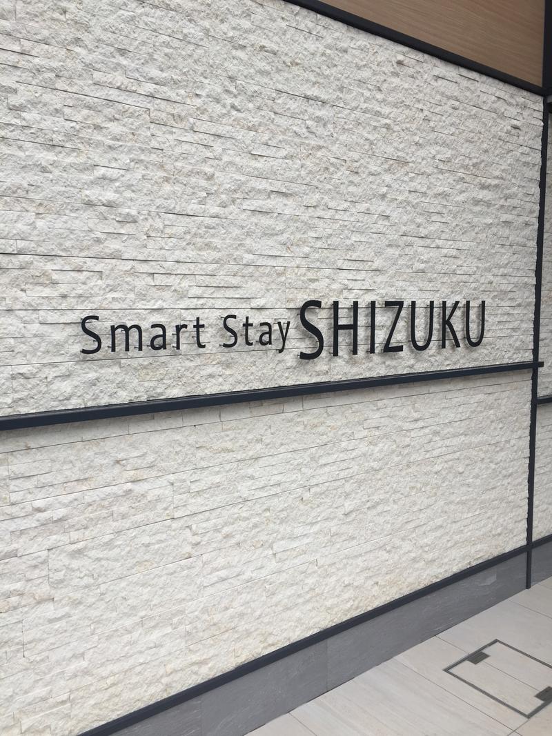 ここっさんのSmart Stay SHIZUKU 品川大井町のサ活写真