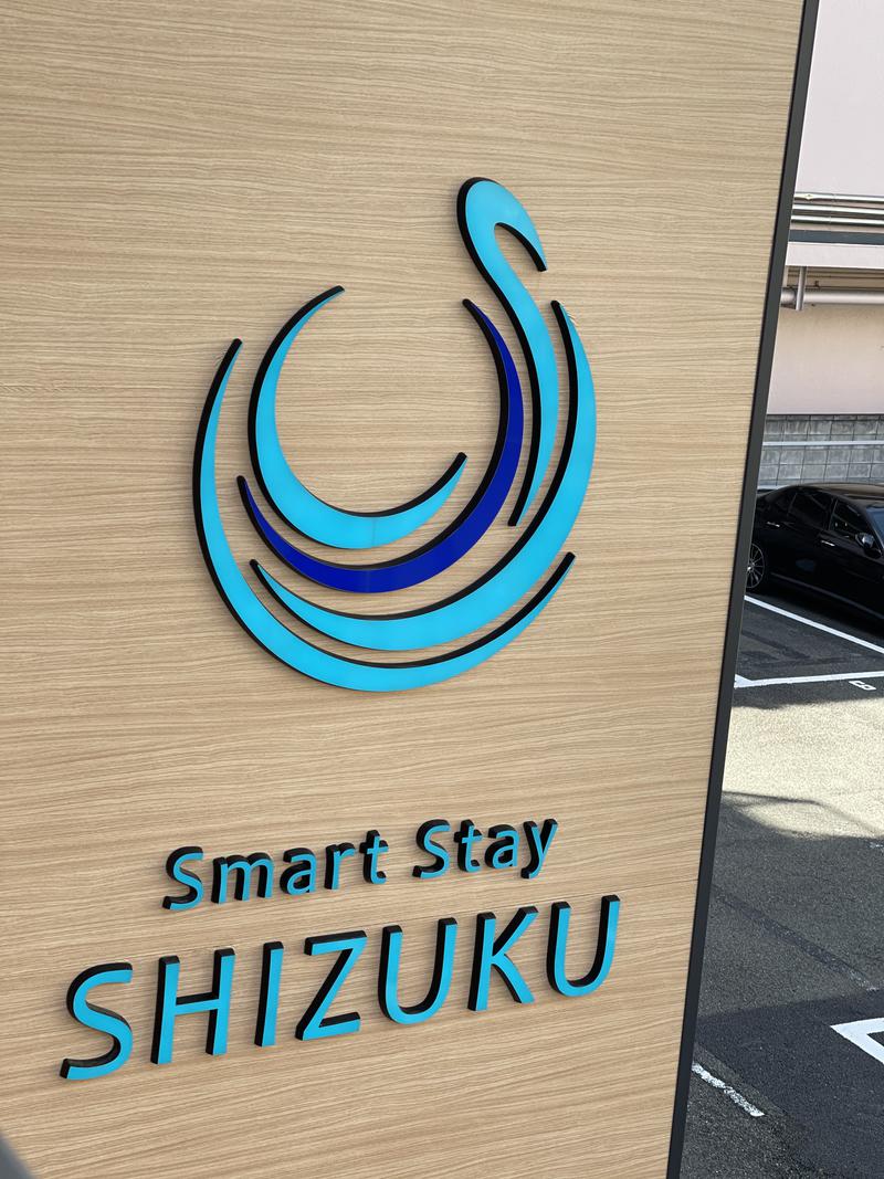 かかしさんのSmart Stay SHIZUKU 品川大井町のサ活写真