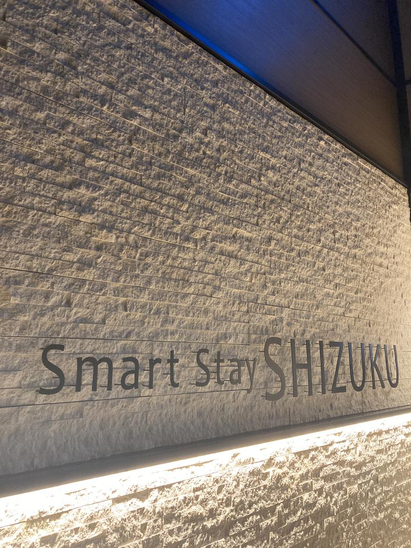 Toshi.DさんのSmart Stay SHIZUKU 品川大井町のサ活写真