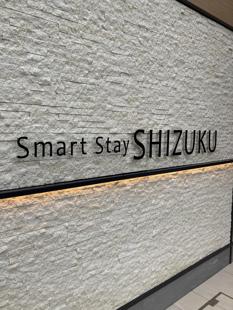 サウナ太郎さんのSmart Stay SHIZUKU 品川大井町のサ活写真