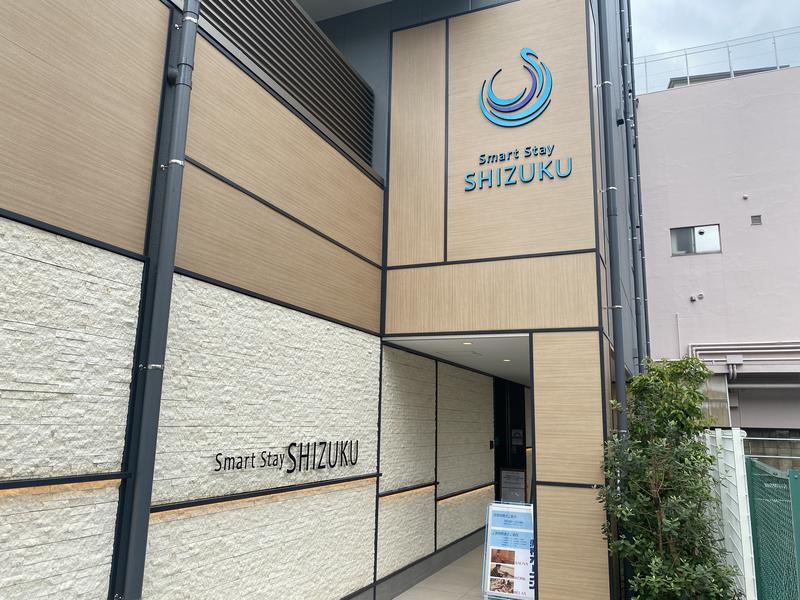 屁波師さんのSmart Stay SHIZUKU 品川大井町のサ活写真