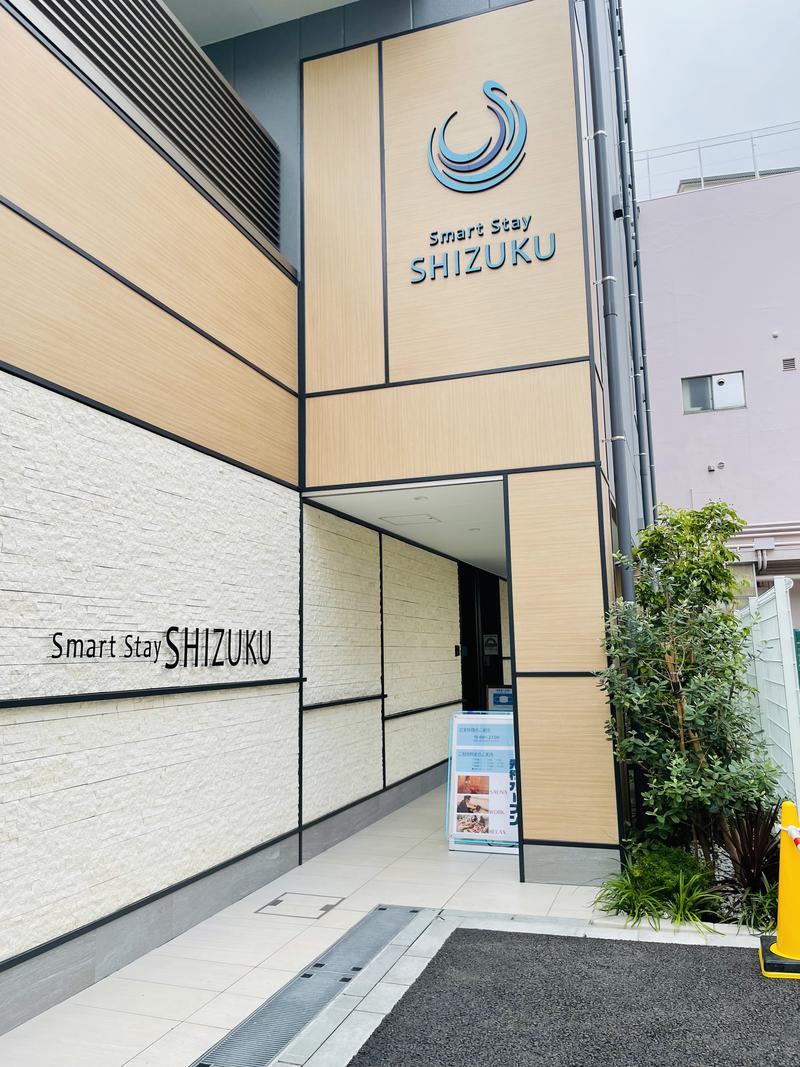 mi🌈さんのSmart Stay SHIZUKU 品川大井町のサ活写真