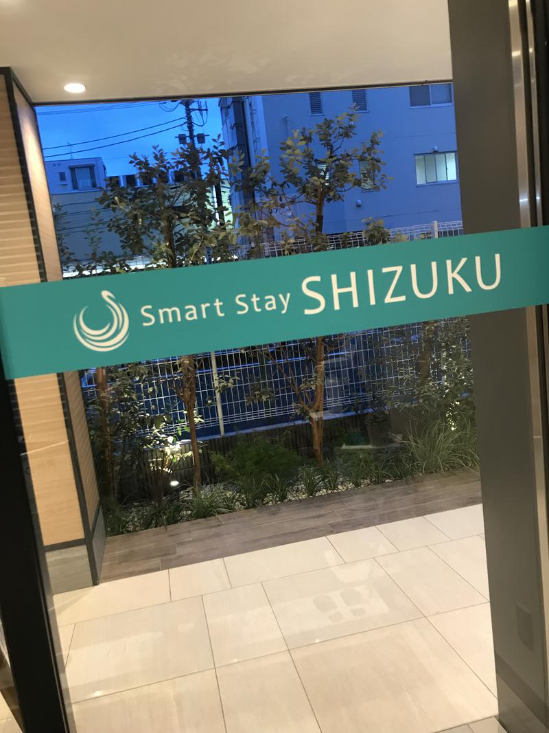 ゆりさんのSmart Stay SHIZUKU 品川大井町のサ活写真