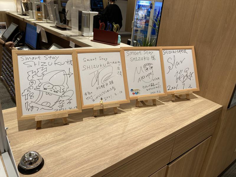 kou福さんのSmart Stay SHIZUKU 品川大井町のサ活写真