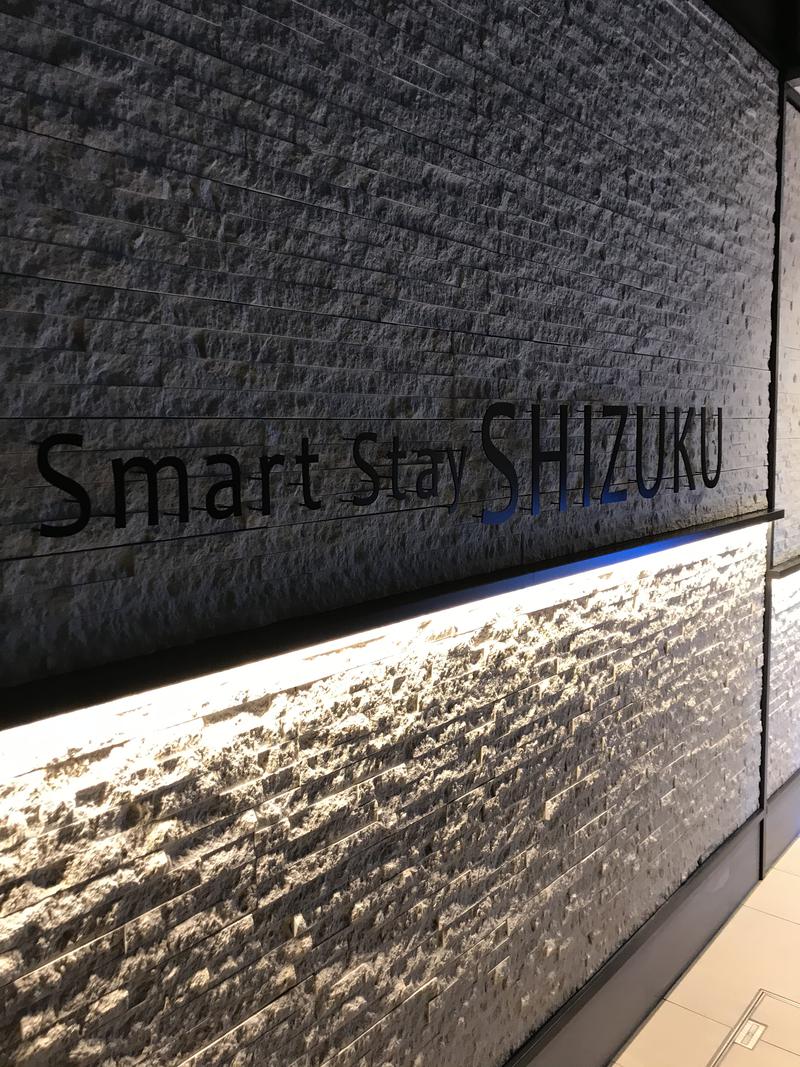 37YodaさんのSmart Stay SHIZUKU 品川大井町のサ活写真