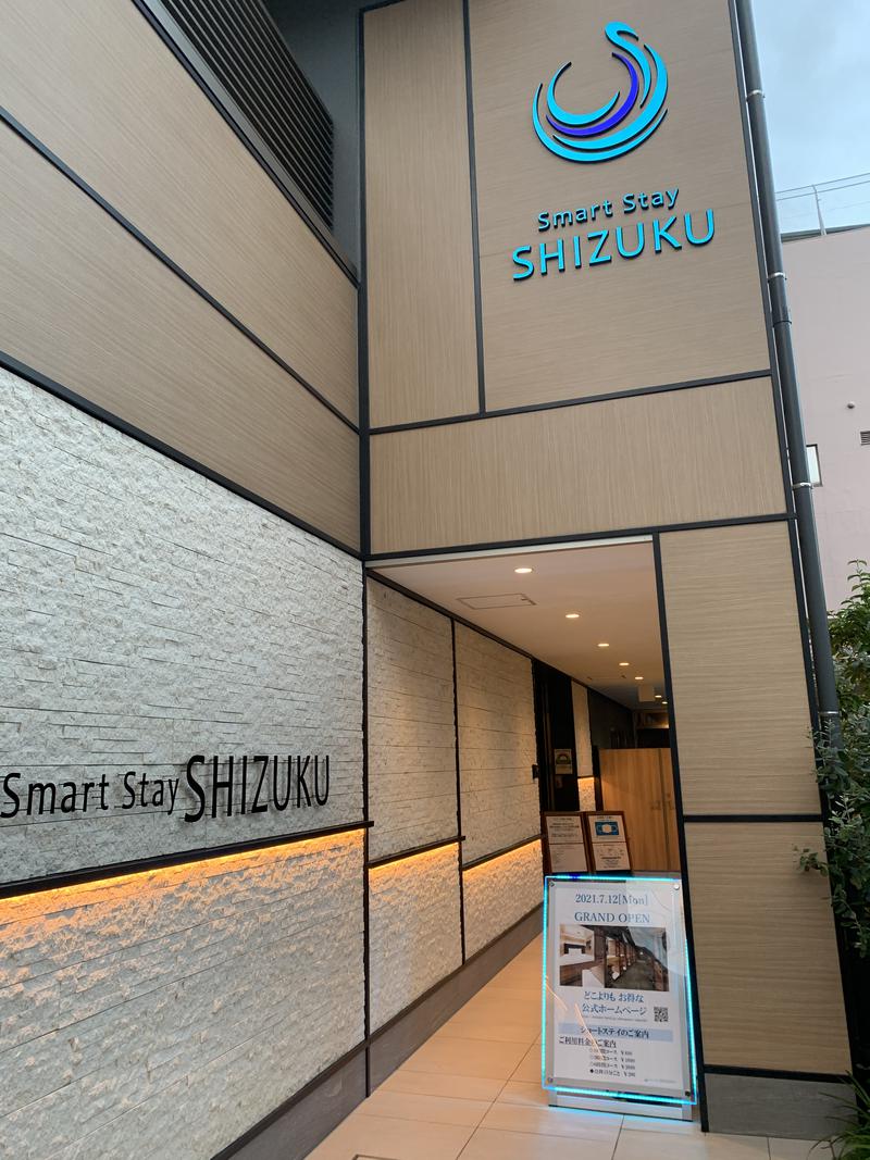 サウナ1013さんのSmart Stay SHIZUKU 品川大井町のサ活写真