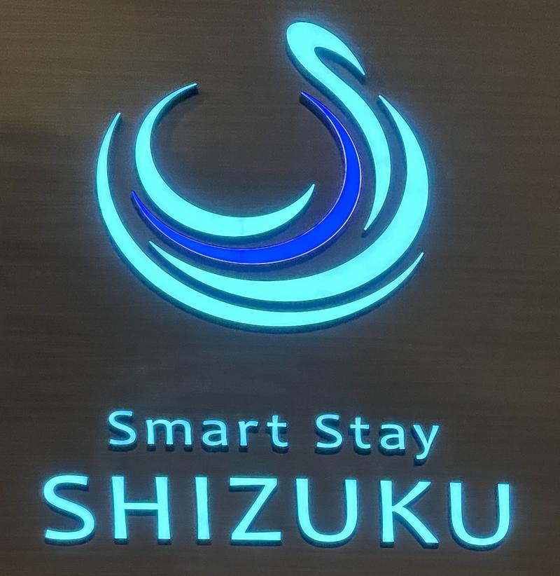 bigbozeさんのSmart Stay SHIZUKU 品川大井町のサ活写真