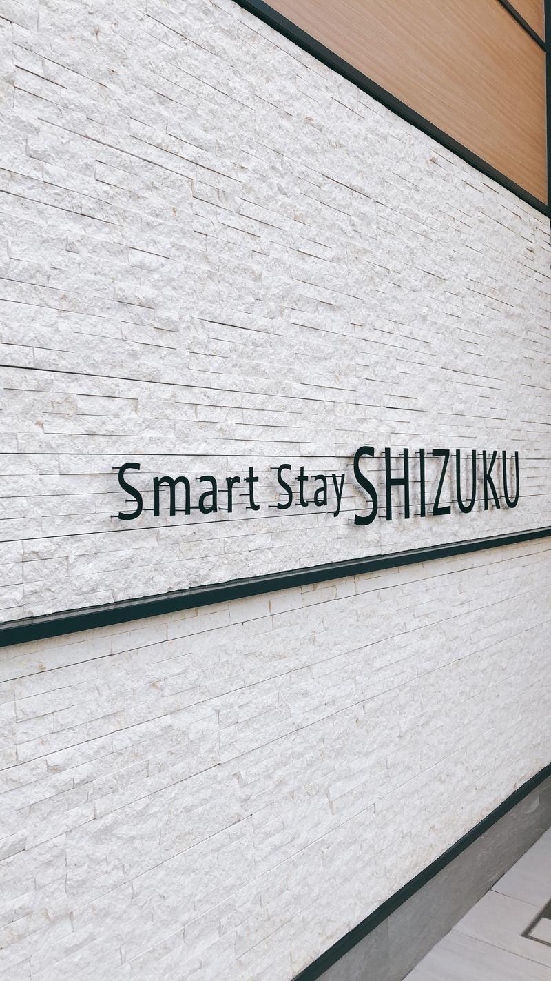 nanaさんのSmart Stay SHIZUKU 品川大井町のサ活写真