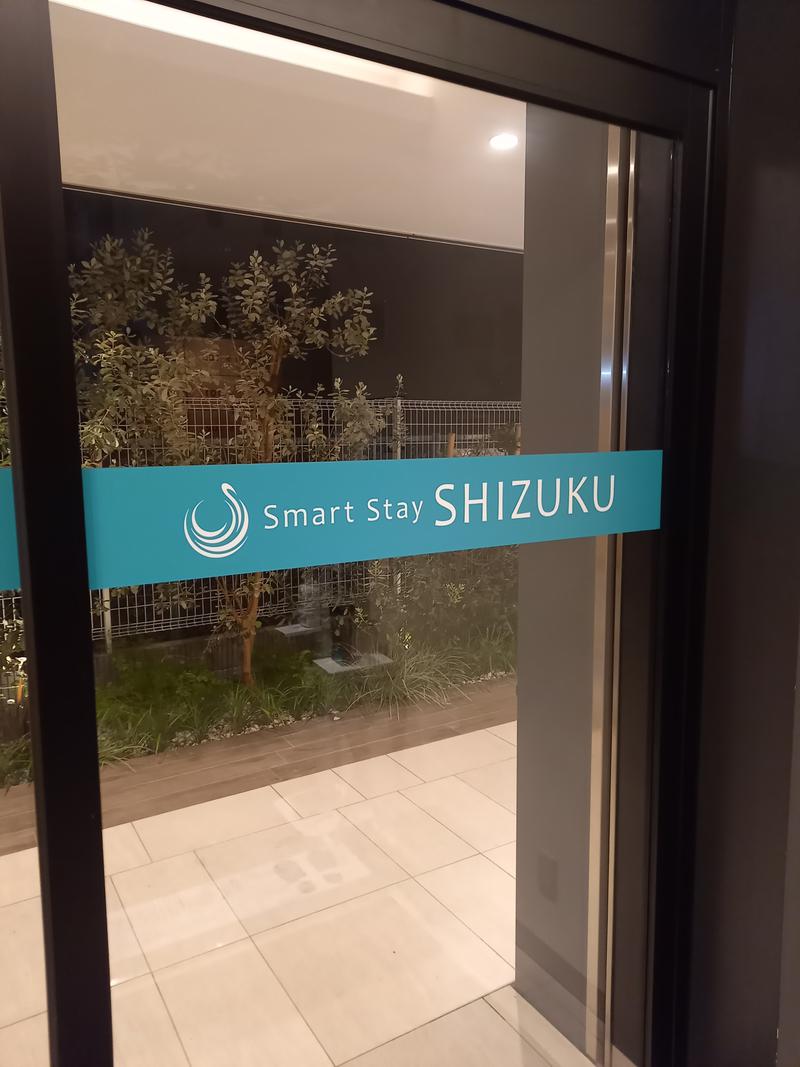 とある温浴施設での考えごと。さんのSmart Stay SHIZUKU 品川大井町のサ活写真