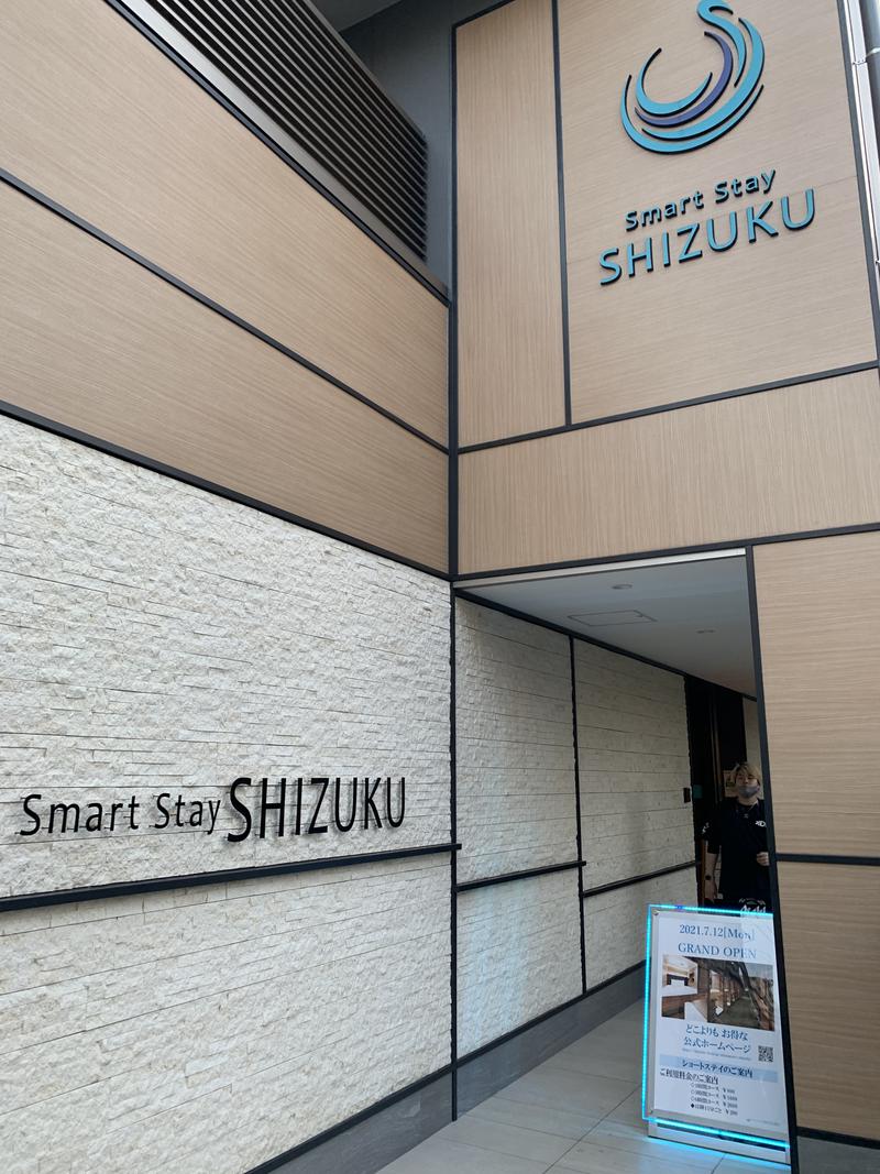 MacchiさんのSmart Stay SHIZUKU 品川大井町のサ活写真