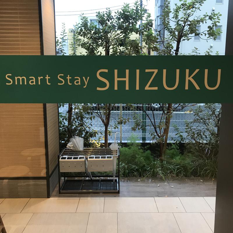 37YodaさんのSmart Stay SHIZUKU 品川大井町のサ活写真