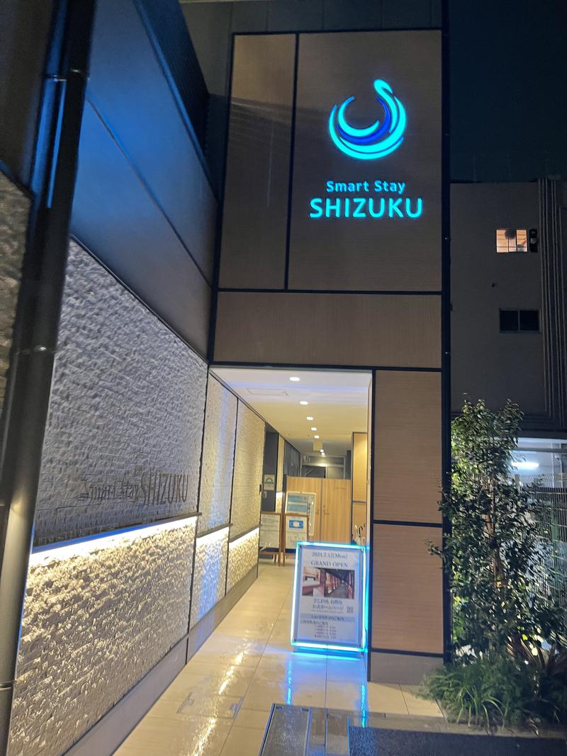 mizuhoさんのSmart Stay SHIZUKU 品川大井町のサ活写真